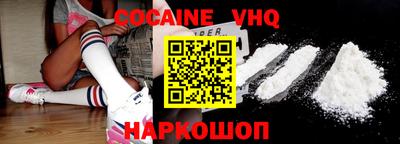 мефедрон мука Бугуруслан