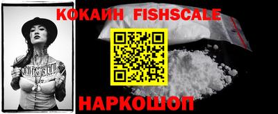 мефедрон мука Бугуруслан