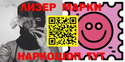 мефедрон мука Бугуруслан