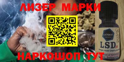 мефедрон мука Бугуруслан