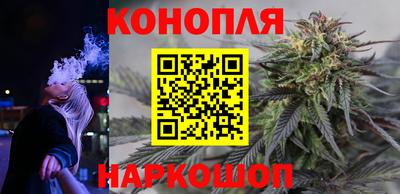 мефедрон мука Бугуруслан