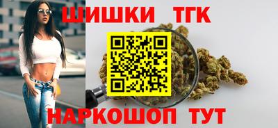 мефедрон мука Бугуруслан