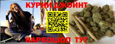 мефедрон мука Бугуруслан