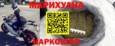 мефедрон мука Бугуруслан