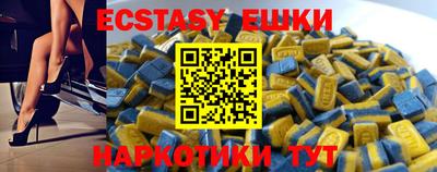 мефедрон мука Бугуруслан