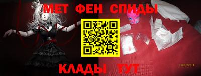 мефедрон мука Бугуруслан