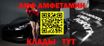 mdma Бузулук