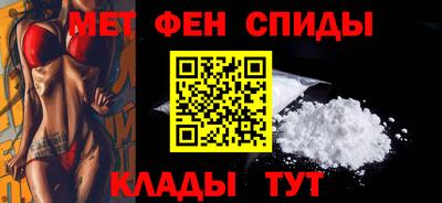 шишки Будённовск
