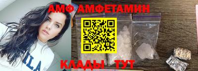 мефедрон мука Бугуруслан